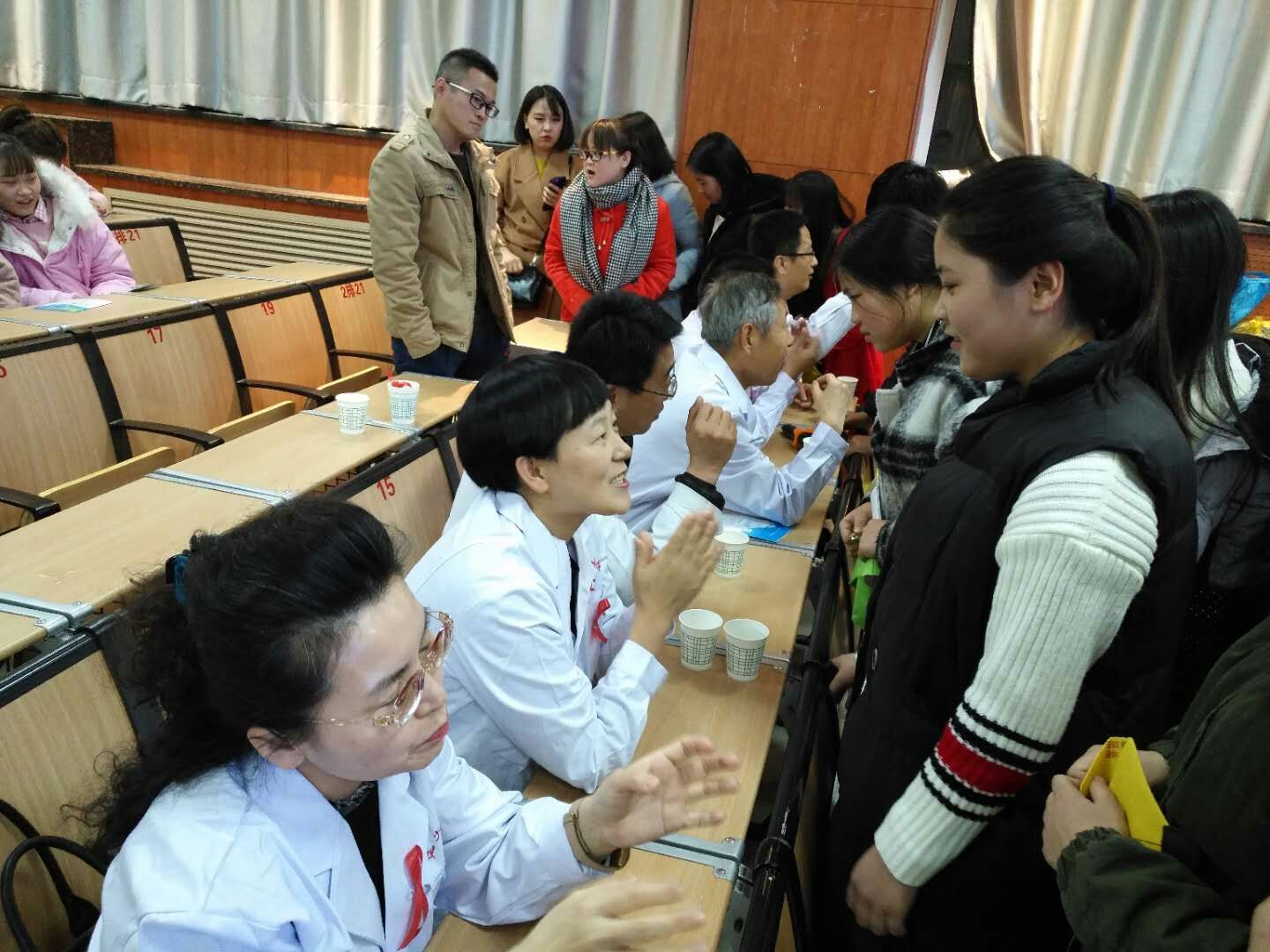 义诊环节大学生咨询相关知识